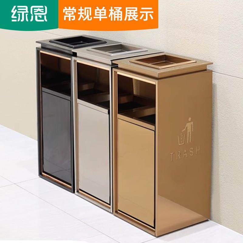 大堂垃圾桶商用别墅酒店立式烟灰缸电梯口垃圾筒商场不锈钢果皮箱,商业/办公家具,垃圾筒/烟灰皿/垃圾桶,淘宝优惠券,粉丝福利购,淘宝优惠卷
