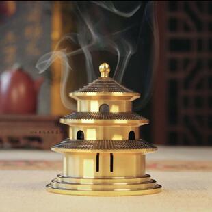 福泽天坛室内檀香薰炉创意环香薰篆小号香炉薰香家用祈年殿摆件