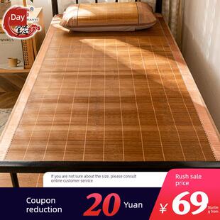 田湾加厚学生单席0.8米竹席0.9上等草席0.7夏季0.6宿舍1米床