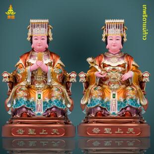 妈祖娘娘神像北体朝天拿如意海神妈祖树脂彩绘天后娘娘雕像摆件