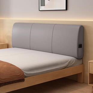 床头靠垫榻榻米无床头板软包2023新款床上靠枕加厚科技布靠背枕头