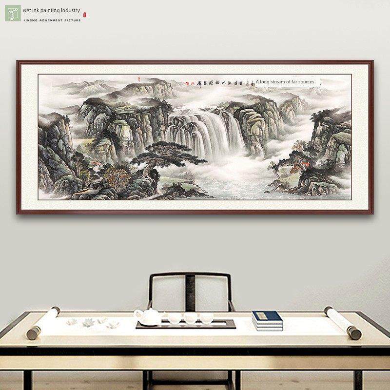 水墨山水画风水靠山招财大气聚宝盆挂画沙发中国画办公室客厅装饰