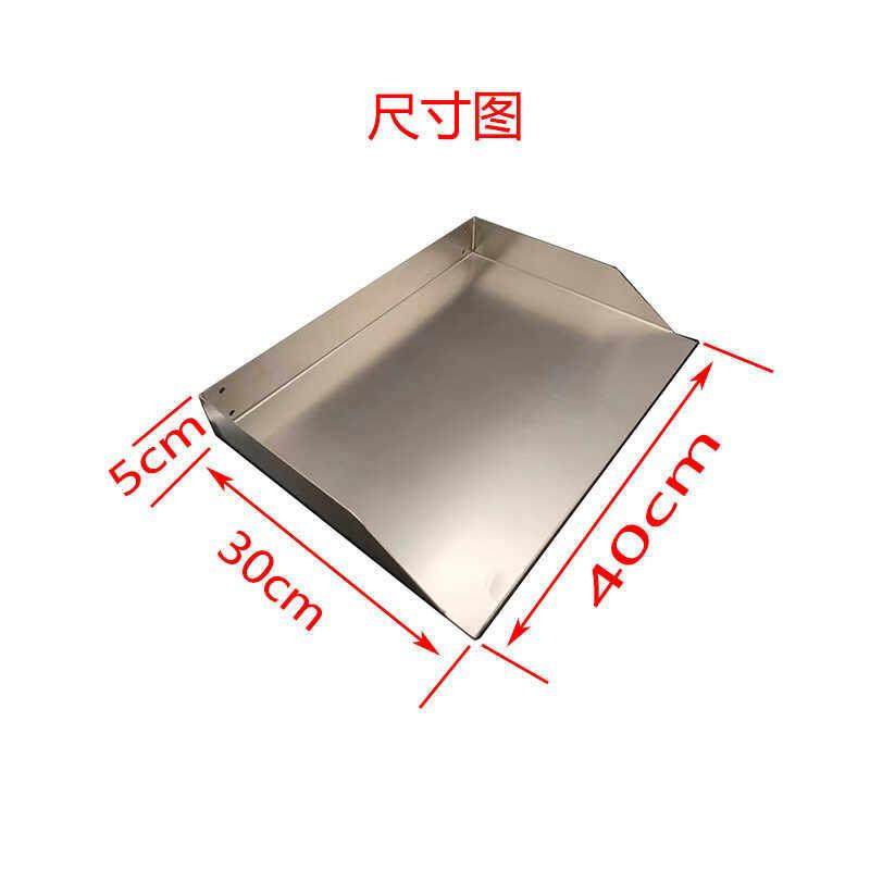 304不锈钢长方形加宽一字隔板免钉免打孔置物架厨房卫生间壁挂式,收纳整理,整理架/置物架/收纳架,淘宝优惠券,粉丝福利购,淘宝优惠卷