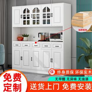实木餐边柜现代简约酒柜客厅置物储物柜高柜一体靠墙家用厨房收纳