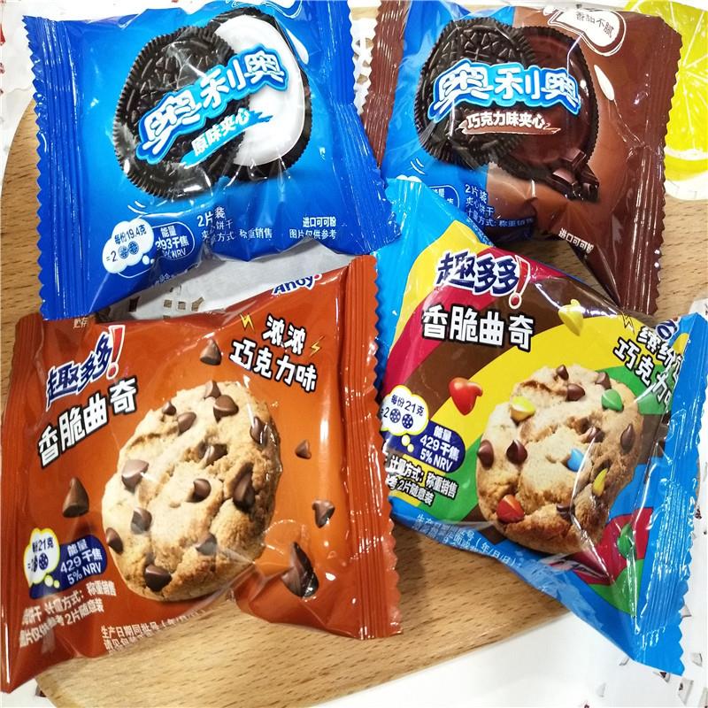 速发原味夹心饼干趣多多缤