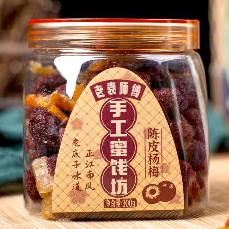 速发怡果园老袁师傅手工蜜