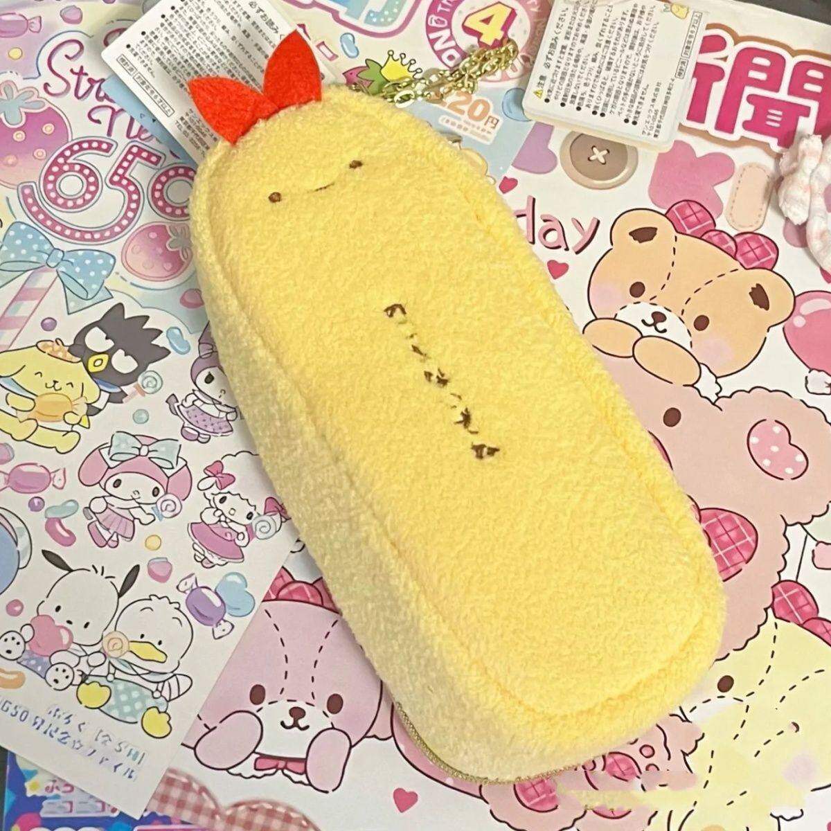 笔袋日韩风日系炸虾痛包毛绒可爱学生少女心桌面文具角落生物收纳