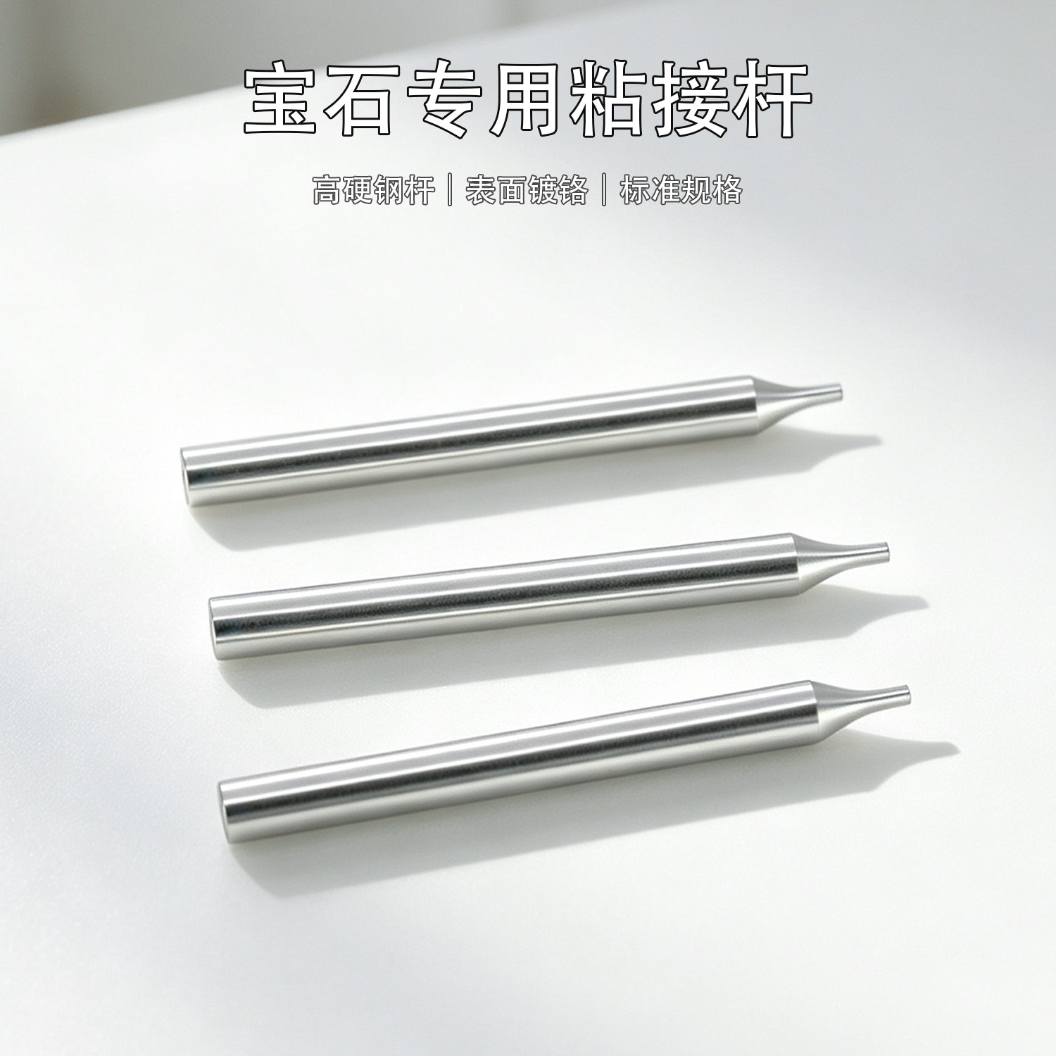 FABLE法宝牌宝石研磨机刻面角度机抛光打磨机挂壁机械手挂钩机械