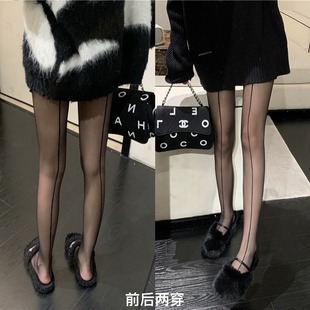 袜薄款 性感网红美腿显瘦条纹黑丝暗黑连裤 前后两穿打底网袜微透袜