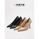女气质职业通勤工作高跟鞋 love新款 浅口尖头舒适单鞋 feet&
