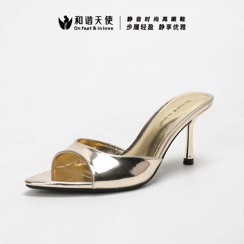 夏季金色尖头露趾细高跟穆勒鞋女