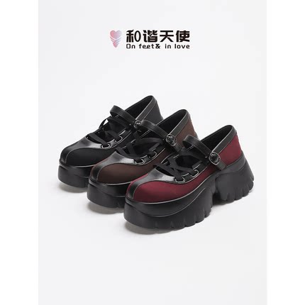 On feet& in love厚底增高7cm学院风时尚百搭拼色玛丽珍鞋女单鞋