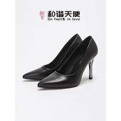 女舒适简约百搭通勤单鞋 love法式 职场细跟气质高跟鞋 feet&