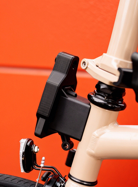 适合Brompton小布大行折叠车猪鼻水壶架转换座改装单车骑行配件