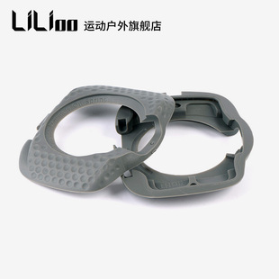 LiLioo公路车锁踏适用wahoo锁片保护套脚踏锁片保护套骑行配件