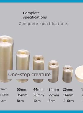 透析袋实验室美国进口再生纤维素膜截留分子量MW3500/1000/500da