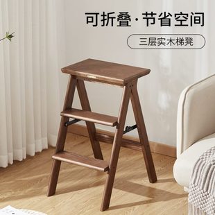 楼梯梯凳梯爬梯子家用折叠多功能登加厚实木两用高凳梯人字梯凳子