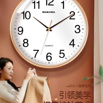 时尚钟表客厅墙上挂钟简约挂表家用静音现代时钟创意电子石英钟表