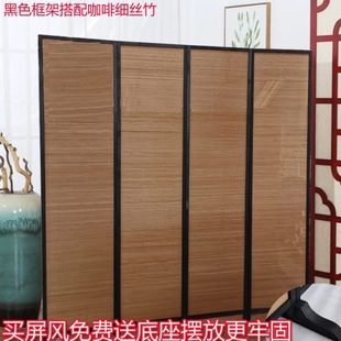 实木竹屏风进门挡风办公室 屏风隔断客厅折叠推拉移动遮挡家用中式