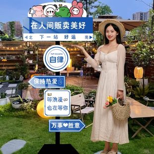 饰这里等你了定制打卡在很想你指x挂牌标牌引路牌 路牌装 子x示哪