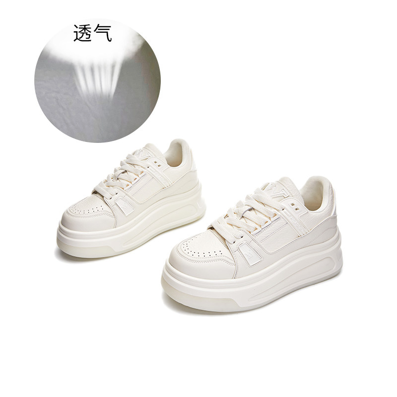 2026秋季厚底小白鞋女 增高松糕底板鞋 潮流软底百搭女鞋