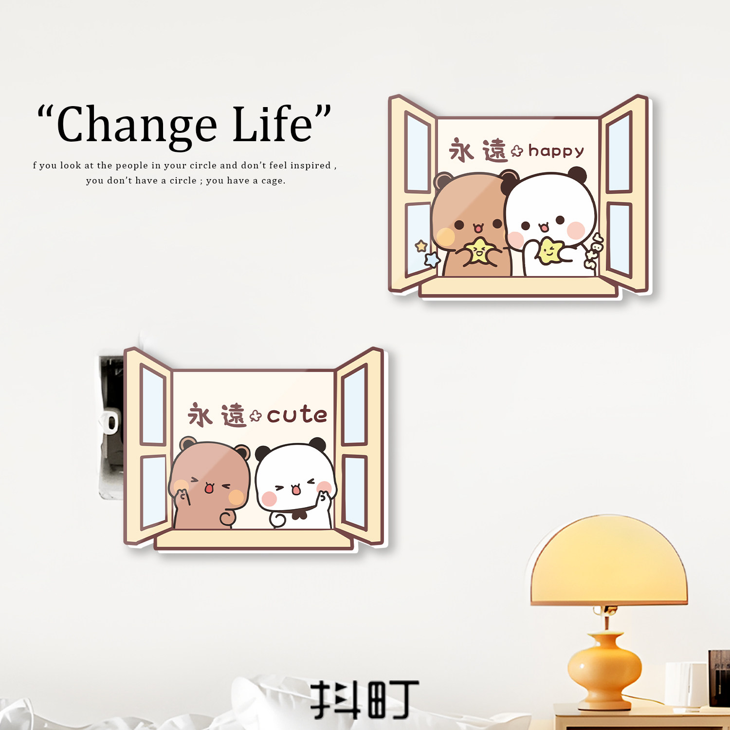 可爱卡通一二布布亚克力补洞贴墙上小窟窿遮挡贴儿童房改造装饰品,家居饰品,其他贴饰,淘宝优惠券,粉丝福利购,淘宝优惠卷