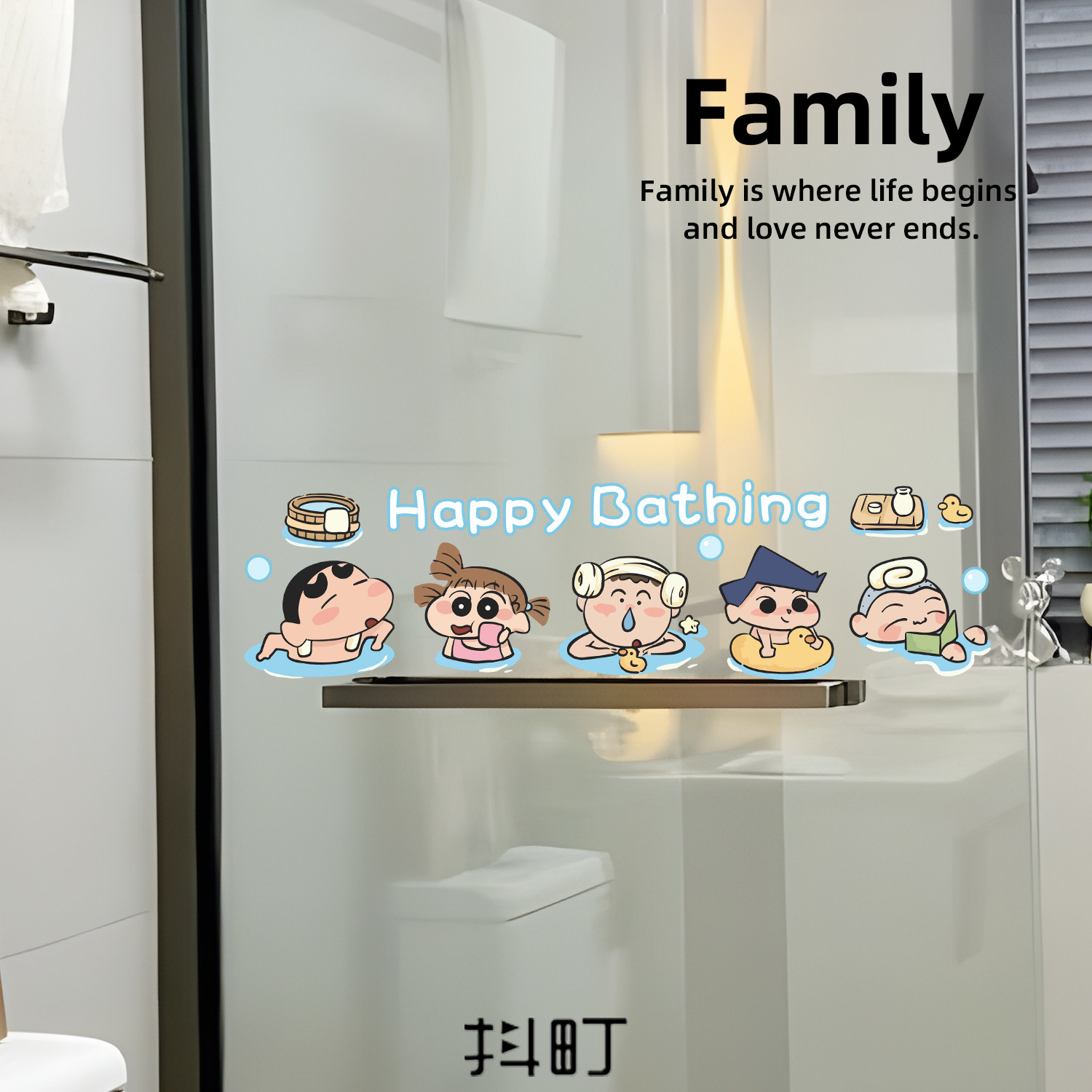 蜡笔小新卡通镜面防水防撞贴纸