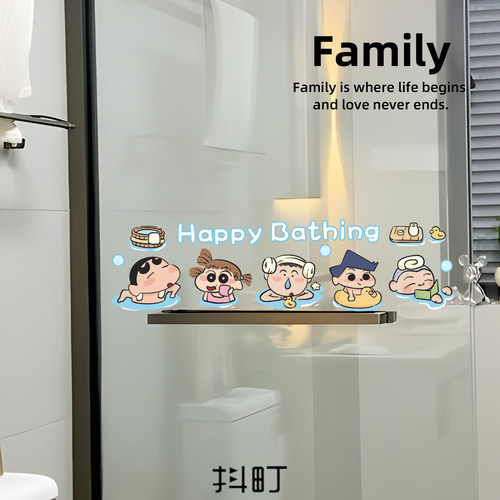 蜡笔小新卡通镜面防水防撞贴纸