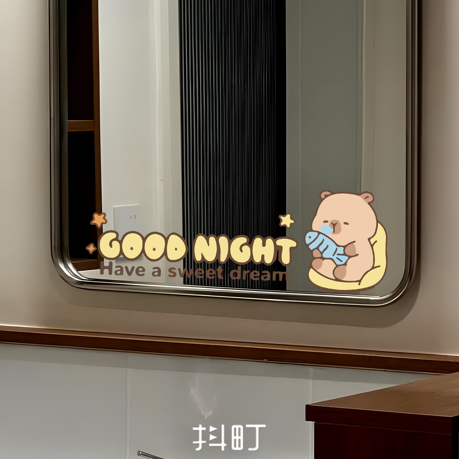 可爱卡皮巴拉贴纸浴室卧室镜子贴