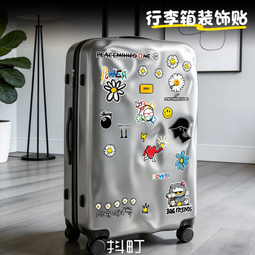卡通可爱防水行李箱贴纸