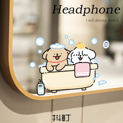 镜子装饰贴纸情侣小狗