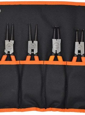 EVERPOWER 艾威博尔 C系列4件套9