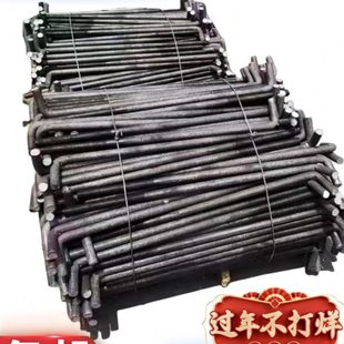 L型地角螺丝预埋件支持定制qd强达M12M14M16M18M20M24M27M30M36