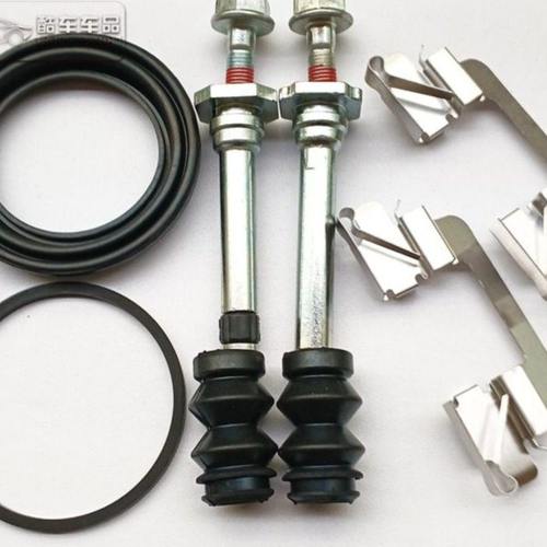 奇瑞瑞虎5X 瑞虎8/E 前刹车分泵修理包 卡钳螺丝导销防尘套卡簧片