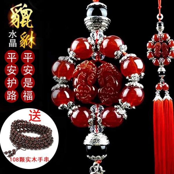 汽车挂件貔貅车内吊饰男女保平安符吊坠摆件高档车载后视镜挂饰品