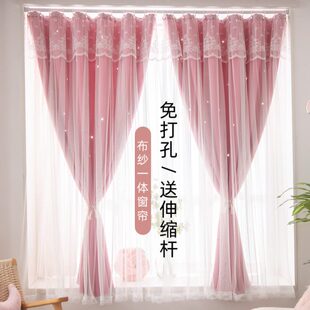 卧室双层带纱飘窗伸缩杆布纱一体遮光遮阳小短帘女 窗帘免打孔安装