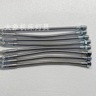 车床铁管带开关喷嘴内外丝 包邮 机床金属冷却管万向油喷水管可调式