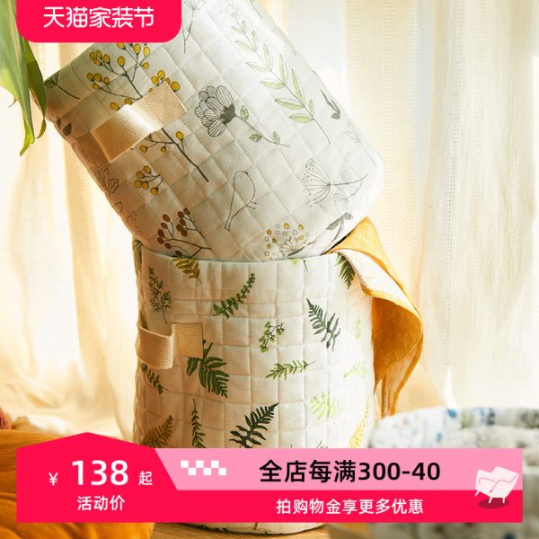 小镇书桌笔筒收纳盒杂物储物筐客厅春阳桌面简约袋子创意化妆刷