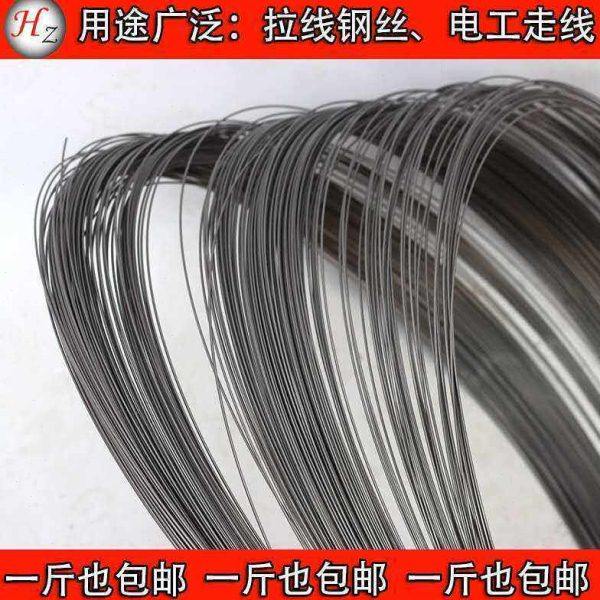 电工穿线钢丝硬黑弹簧钢丝电梯井道放样丝拉线钢丝单线钢丝细钢丝