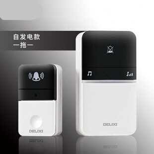 免电宸焕自一拖二呼叫器远老人距离发自智能开关门铃无线家用插电
