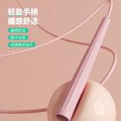 跳绳儿童小学专用减肥跳绳负重健身运动学生中考专用竞速体育用品