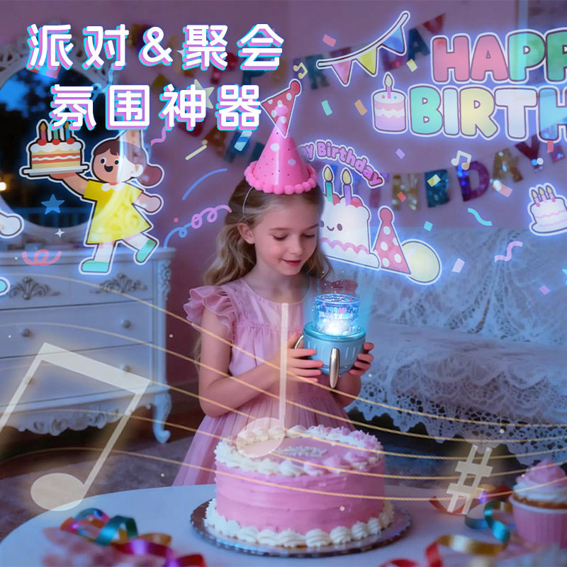 学优马火箭投影仪卧室星空灯儿童满天星夜光发光玩具女孩高档礼物