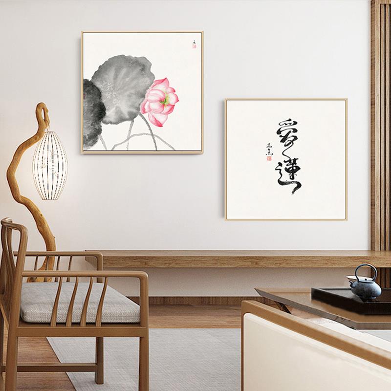 新中式禅意山水墨客厅玄关沙发背景墙壁挂茶室佛系装饰画国风复古