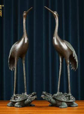 黄铜鹤摆件龙头龟鹤装饰品大号龟鹤延年铜工艺品仙鹤公司开业礼品