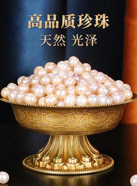 藏式供佛修曼扎盘七宝石装赞宝瓶圆形天然珍珠优质宝石托盘大小号
