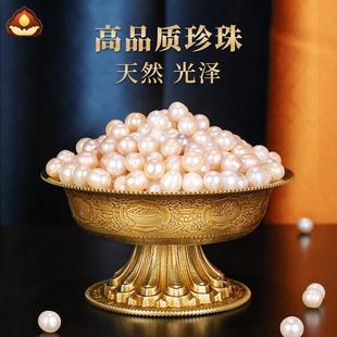 藏式供佛修曼扎盘七宝石装赞宝瓶圆形天然珍珠优质宝石托盘大小号