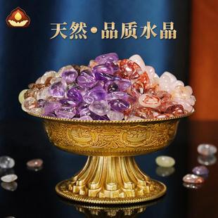 藏式供佛修曼扎盘天然水晶装赞宝瓶彩色七宝石之一优质水晶大小号