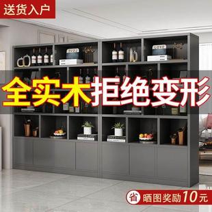 饰进门展示柜靠墙多功能储物柜 酒柜实木家用隔断客厅玄关柜摆件装