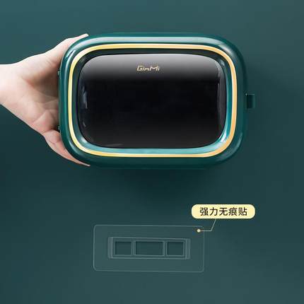 壁挂式卫生间纸巾盒卫生纸卷纸抽纸厕纸置物架免打孔防水厕所挂架