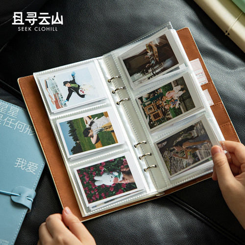 且寻云山皮面活页手帐相册二合一